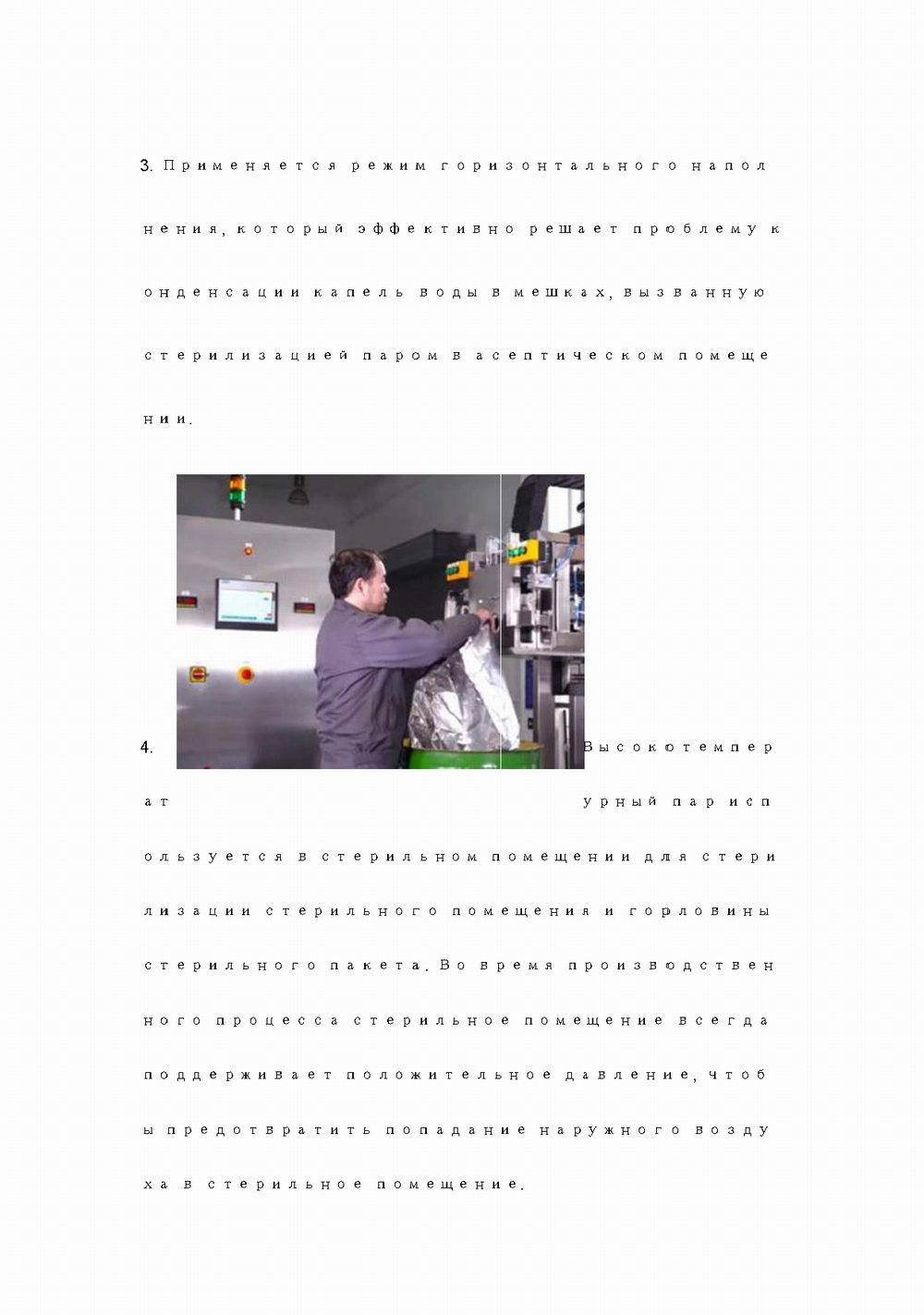 调整大小 GA200S single_副本_页面_02.png